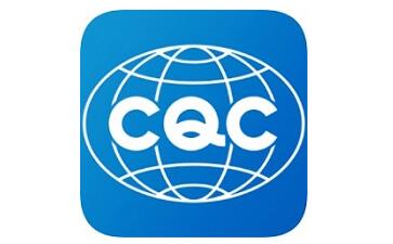 cqc認證安卓版下載 cqc認證app官方下載v1.0.1